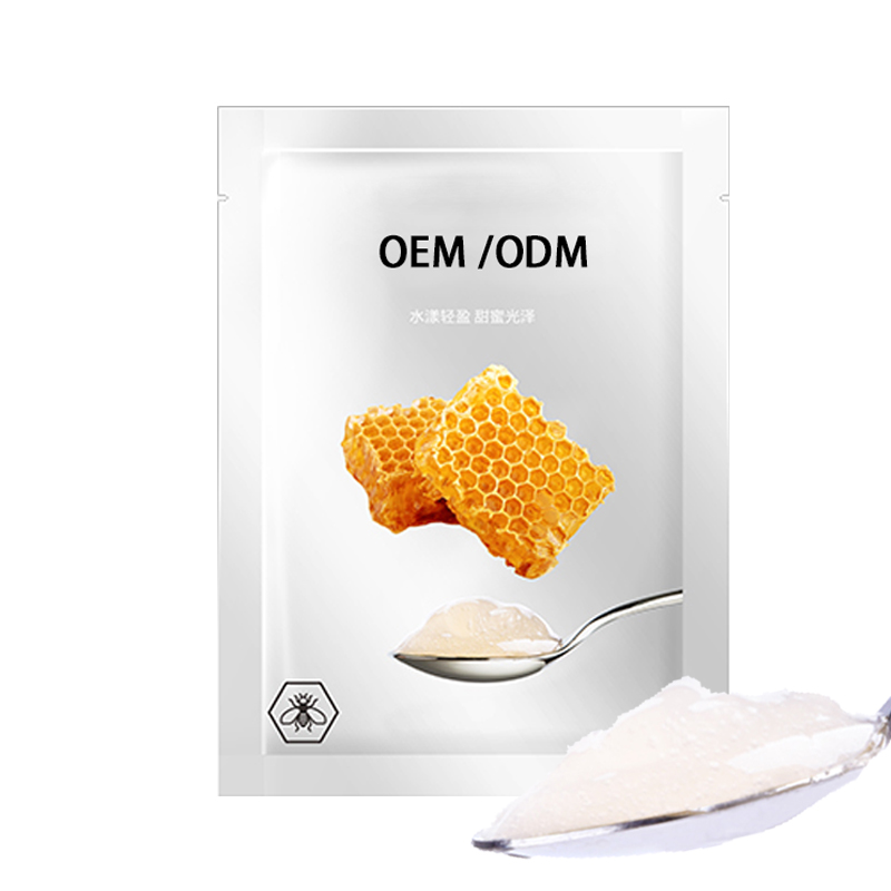 嘉义市_广州源头OEM加工贴牌 补水保湿面膜OEM