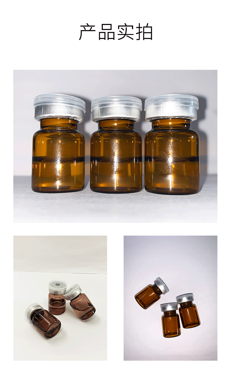 嘉义市_V提拉 ST嫒美提 OEM定制加工贴牌 面部精雕