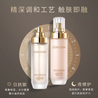 嘉义市_燕窝水乳套盒OEM