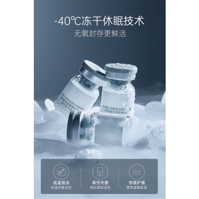 嘉义市_Ⅲ型胶原蛋白填充