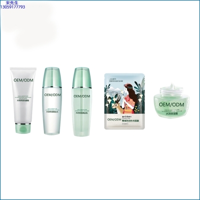 嘉义市_补水保湿化妆品套装