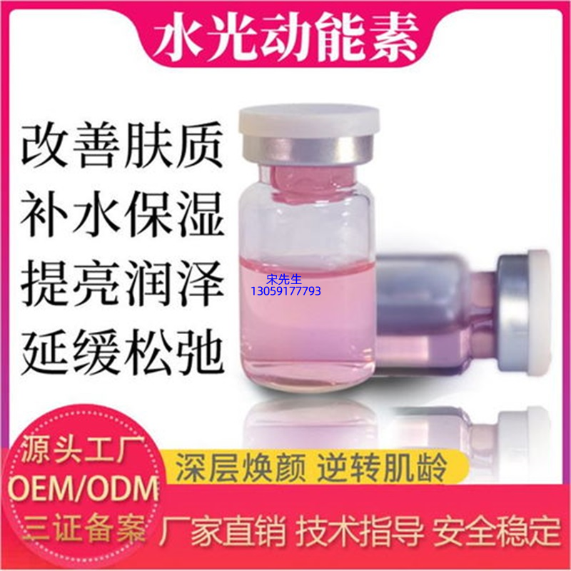 嘉义市_水光动能素图片