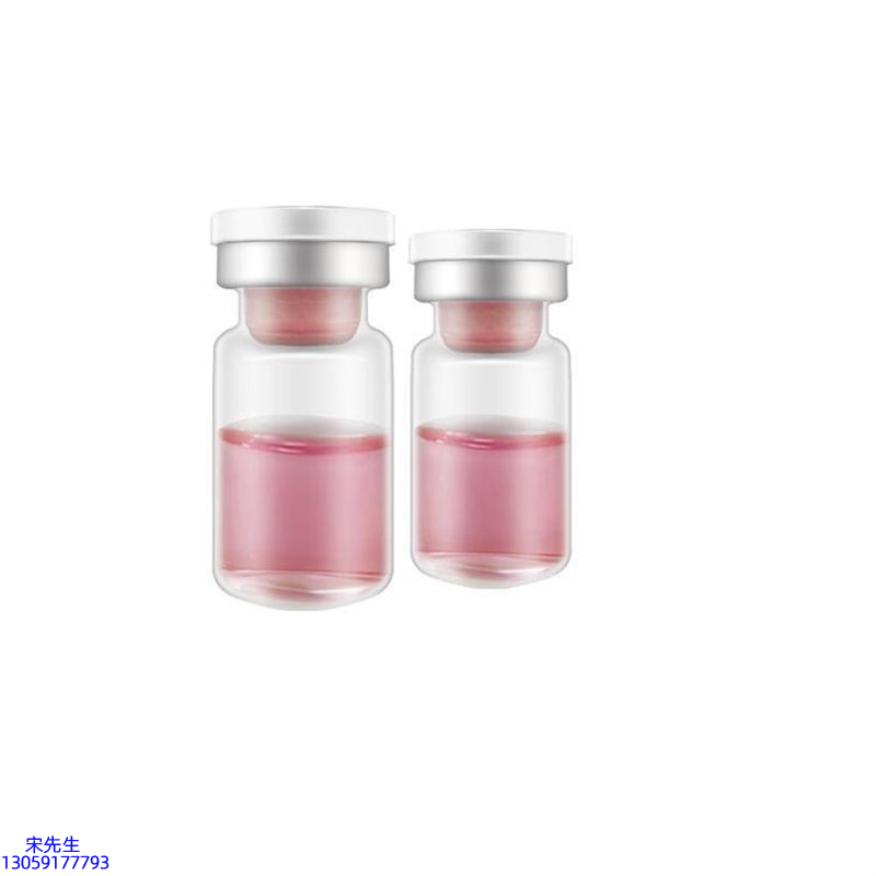 嘉义市_水光动能素OEM代加工贴牌