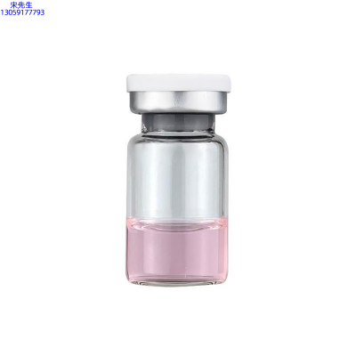 嘉义市_水光动能素精华原液OEM代加工贴牌