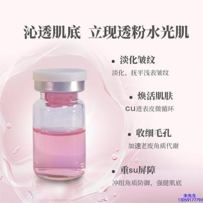 嘉义市_水光最大区别