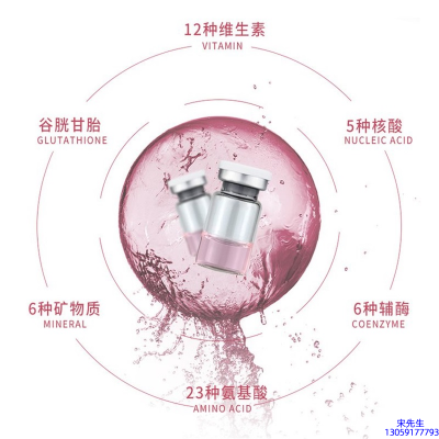 嘉义市_水光动能素精华原液现在最好有哪些?